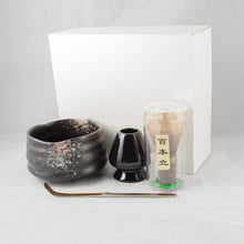 Load image into Gallery viewer, Charming 4in1 Black Giftset of Matcha Green Tea Tools Flambed Glazed Matcha Bowl Handmade Bamboo Chasen Whisk Holder and Scoop