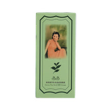 Load image into Gallery viewer, Shuyan Green Tea Fundation B.B Cream 40g Facial Skin Care Moisturizing Bright Cover Natural For Face Makeup Cosmetics fashion