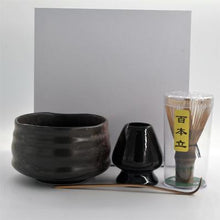 Load image into Gallery viewer, Charming 4in1 Black Giftset of Matcha Green Tea Tools Flambed Glazed Matcha Bowl Handmade Bamboo Chasen Whisk Holder and Scoop
